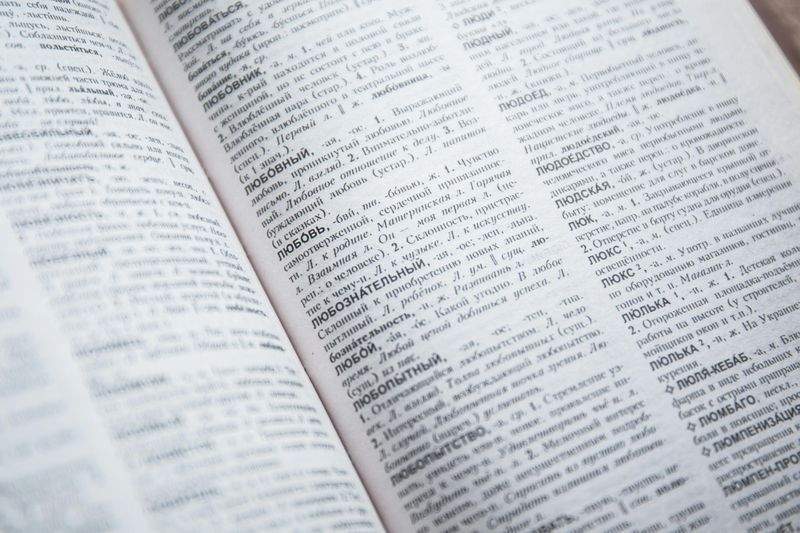 Performance Analytics and Reporting